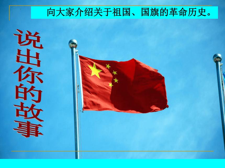 探秘机智问答网页-了解扶摇:杨幂饰演的扶摇当上了璇玑女王之后发生了什么事情呢?的最佳平台